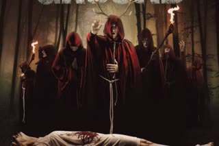 Священная земля (2019)