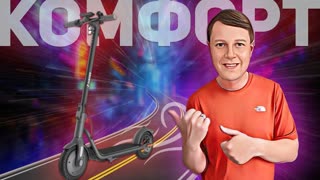 XIAOMI NAVEE V40: лучший городской транспорт на коротких расстояниях