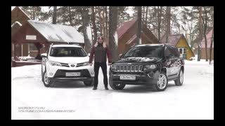 Тест-драйв Toyota RAV4 и Jeep Compass. Сравнительный тест