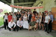 Фотография Макарова Андрея