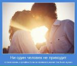 Фотография Якушевой Маргариты