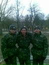 Діма Мартинюк фотография #34 (источник - https://vk.com/id71485765)
