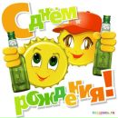 Віталік Шпак фотография #40 (источник - https://vk.com/id110686374)