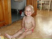 Фотография Котеневой Екатерины