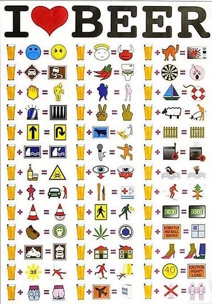 Иван Иванов фото №6