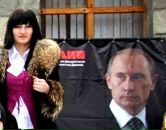 Фотография Леоновой Яны