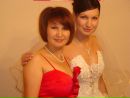 Фотография Прокопьевой Елены
