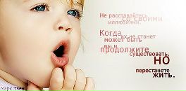 Ольга Вакуленко фотография #10 (источник - https://vk.com/id192801)