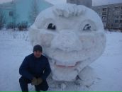 Фотография  