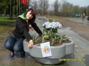 Фотография Власюк Марии