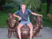 Фотография Лёвина Димы