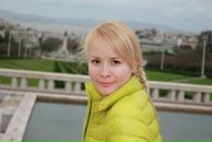 Фотография Магирани Екатерины