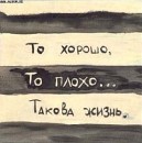 Андрій Гулик фотография #26 (источник - https://vk.com/id74493400)