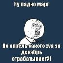 Фотография Саша Жуков