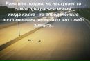 Фотография Бакариус Юлии