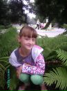 Елізавета Степанисько фотография #15 (источник - https://vk.com/id141469270)