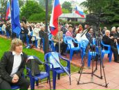 Фотография  