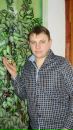 Руслан Іванків фотография #1