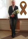 Фотография Недикова Светлана
