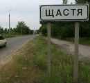 Наталія Мажак фотография #2 (источник - https://vk.com/id153600043)