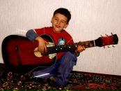 Фотография  