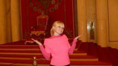 Фотография Черковской Анны