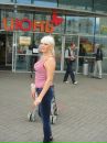 Фотография Гемы Юлии