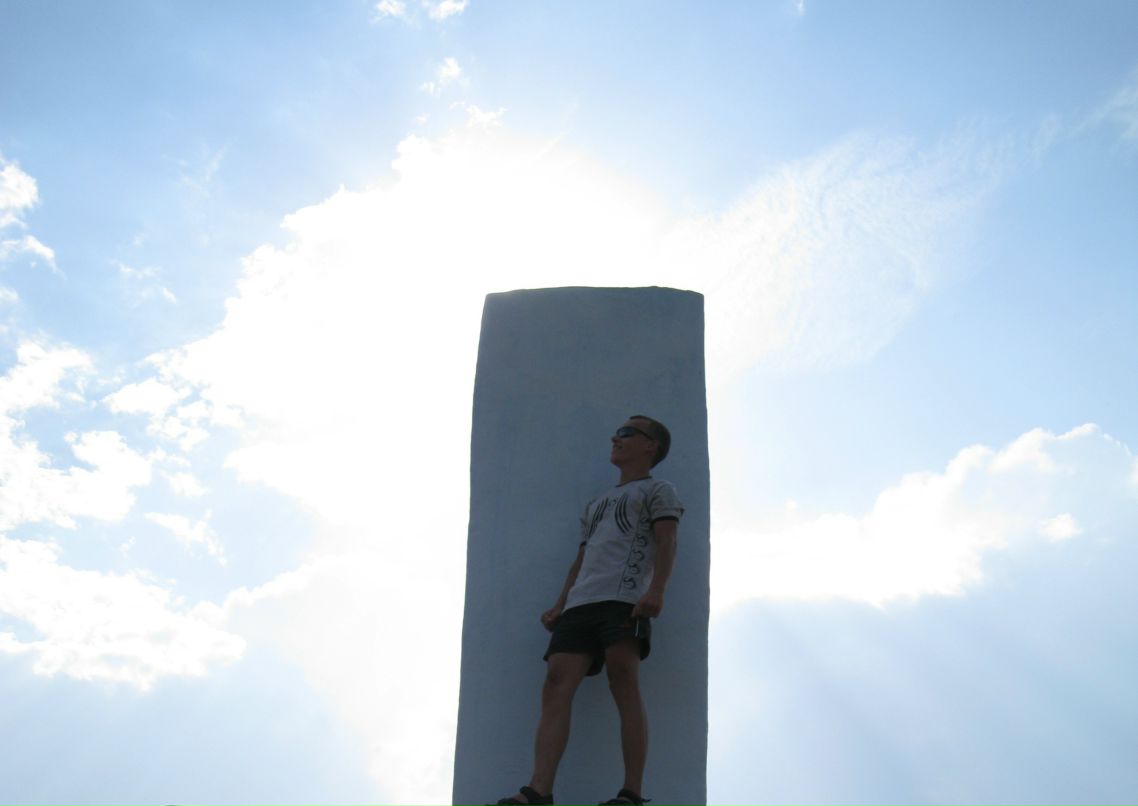 Дмитрий Мигаль фотография #16