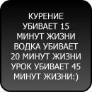 Ірина Слюсар фотография #27 (источник - https://vk.com/id63298848)