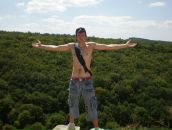 Фотография Коса Сани