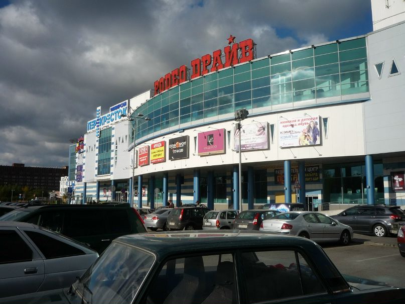 Александр Круглов фотография #26