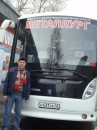 Фотография Крюкова Александра