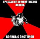 Дмитрий Дмитров фотография #12 (источник - https://vk.com/id4581822)