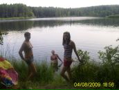 Светік Левицька фотография #39 (источник - https://vk.com/id186767348)