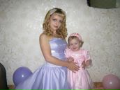 Фотография Яшаниной Елены