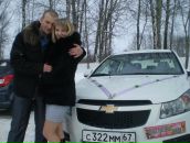 Фотография  