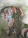 Сергій Макогончук фотография #29 (источник - https://vk.com/id134135933)