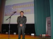 Фотография Беккерова Дмитрия