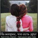 Фотография Кушнаревой Валентины