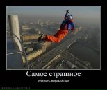 Фотография Низаметдинова Дамира