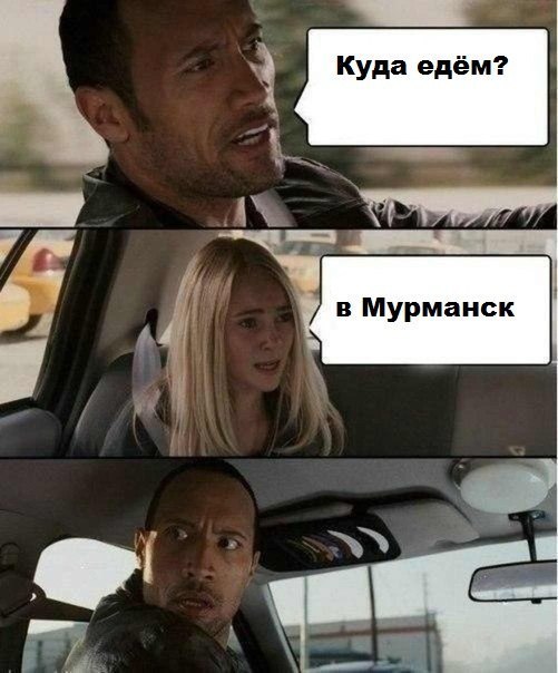 №12, Лиана Шайгарданова, Мурманск, Россия №12, Лиана Шайгарданова, Мурманск, Россия