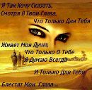 Фотография Malinina Yana