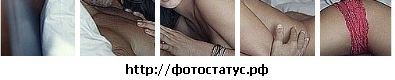 Аліна Ковальчук фотография #26 (источник - https://vk.com/id65433374)