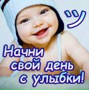 Фотография Авдеевой Евгении