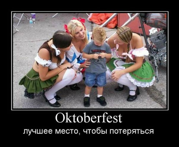 Дмитрий Сурин фото №40