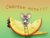 Юлічка Гайдук фотография #17 (источник - https://vk.com/id75530200)