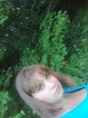 Лілея Левкович фотография #31 (источник - https://vk.com/id152282573)
