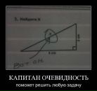 Максим Олійник фотография #6 (источник - https://vk.com/id169574082)