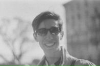 Фотография Фролова Артура