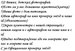 Прверка Звёзд фотография #2 (источник - https://vk.com/id162625220)